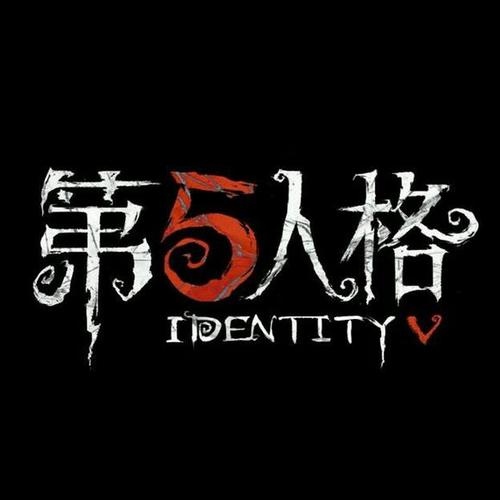 第五人格完美校准加多少进度