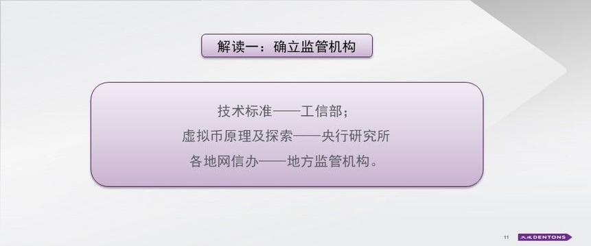 闲鱼卖电子资料判几年