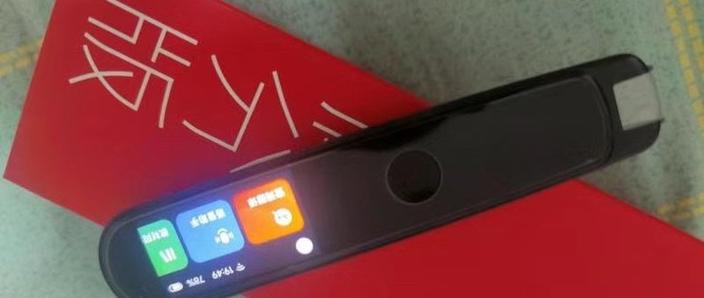 有道2.0和2.0加强版有什么区别