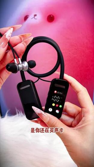 无线蓝牙耳机能唱歌吗