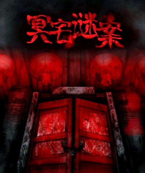 剧本杀的广告语