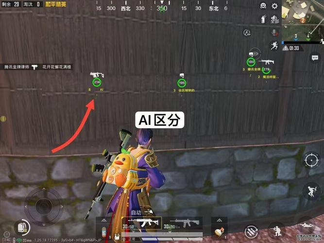 ace巨魔公益端口