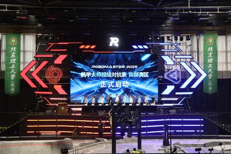小米手机开机后有个机器人截图