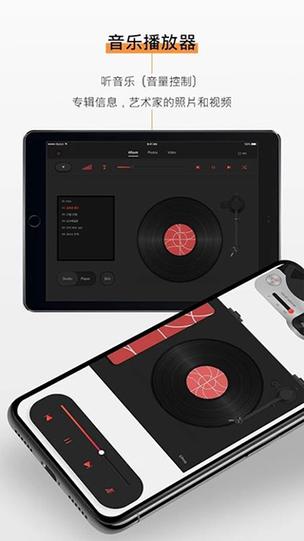 kitplay官方正版下载图标