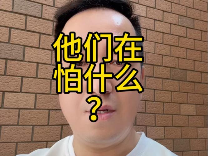 闲鱼卖家最怕什么