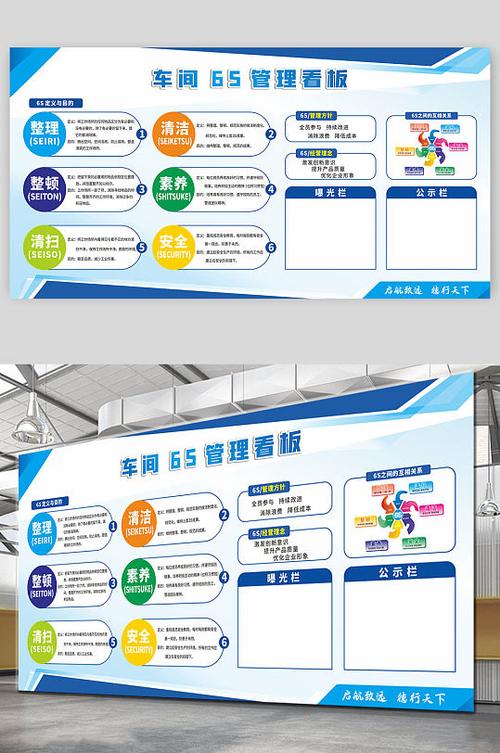 mc给予饰品栏