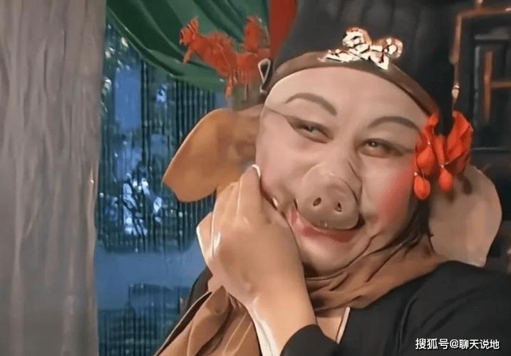 八戒短剧