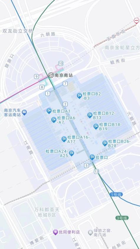 地铁口怎么走截图