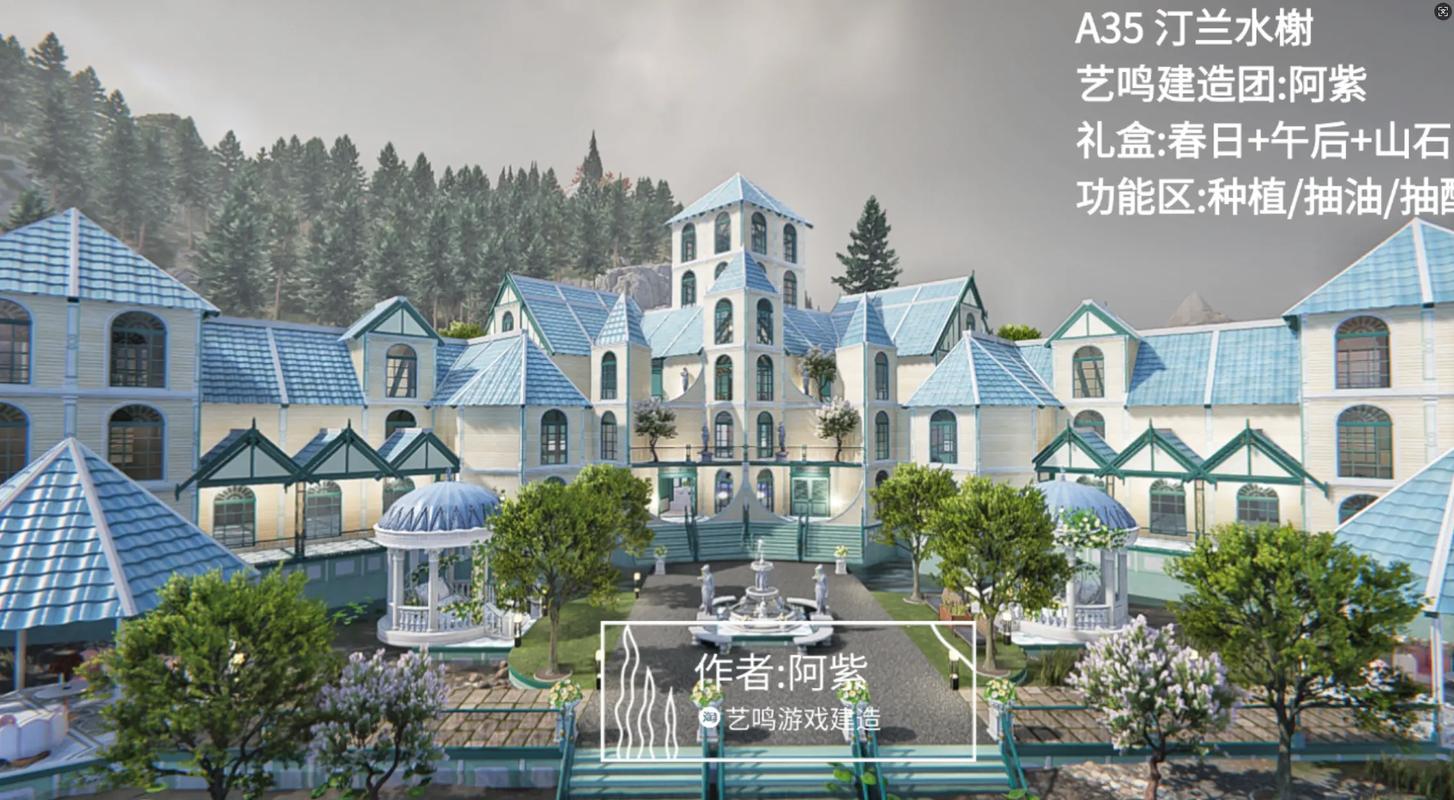 我的世界两个人怎么一起创建世界