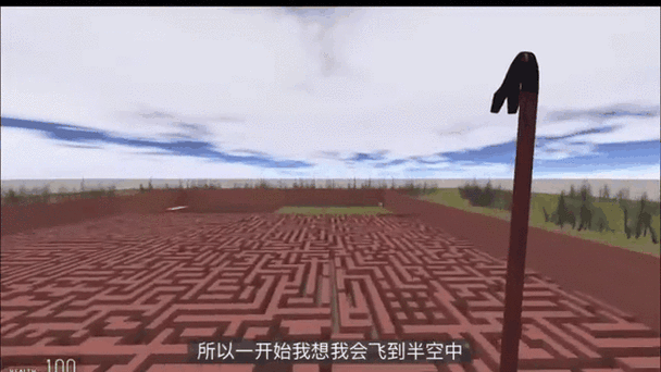 NeXtbotSOnline最新版本更新内容图标