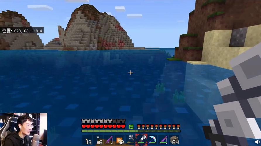 Minecraft奇怪君材质包
