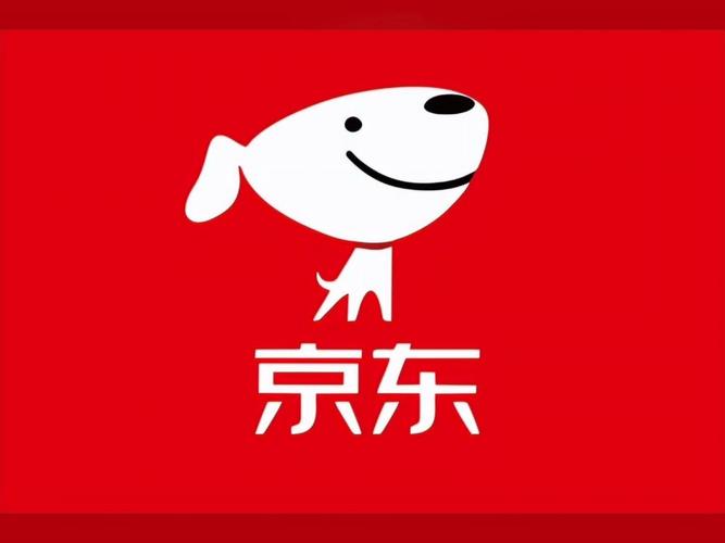 京东定制
