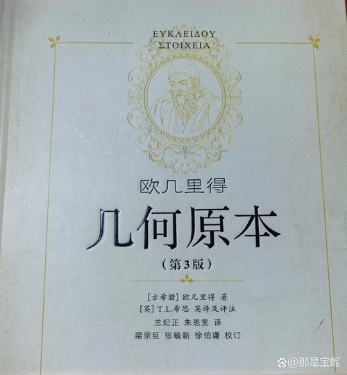 美国大地主欧巴小说网图标