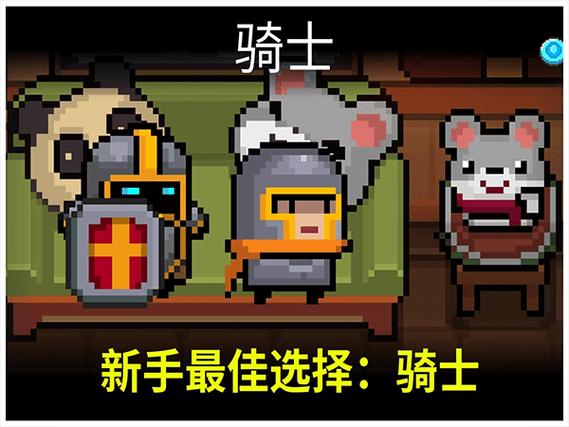 无限刷小鱼干