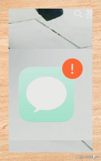 iphone视频上带叹号如何恢复正常