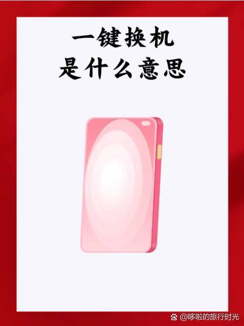 哪个消消乐不用流量也可以玩截图