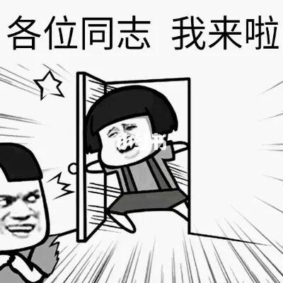 wannaonegoback截图