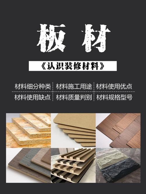 趴在木板上广告