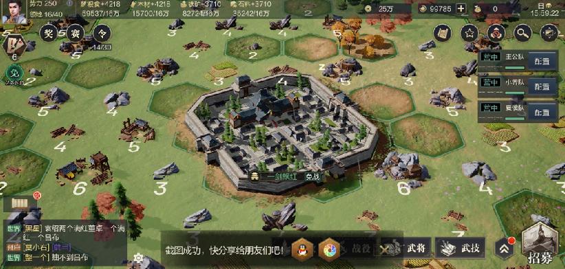 SLG免费游戏资源库