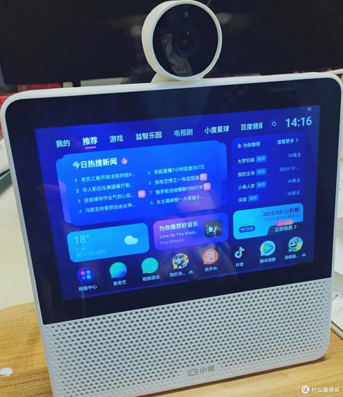 小度x9视频电话收费吗