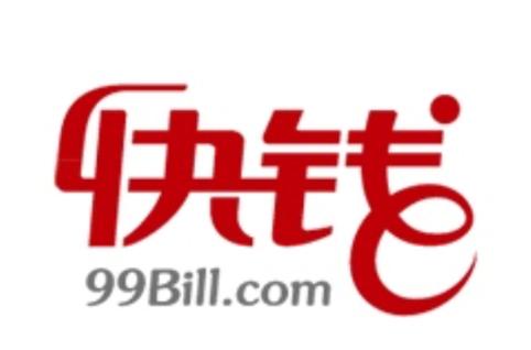快钱支付清算是干嘛的截图