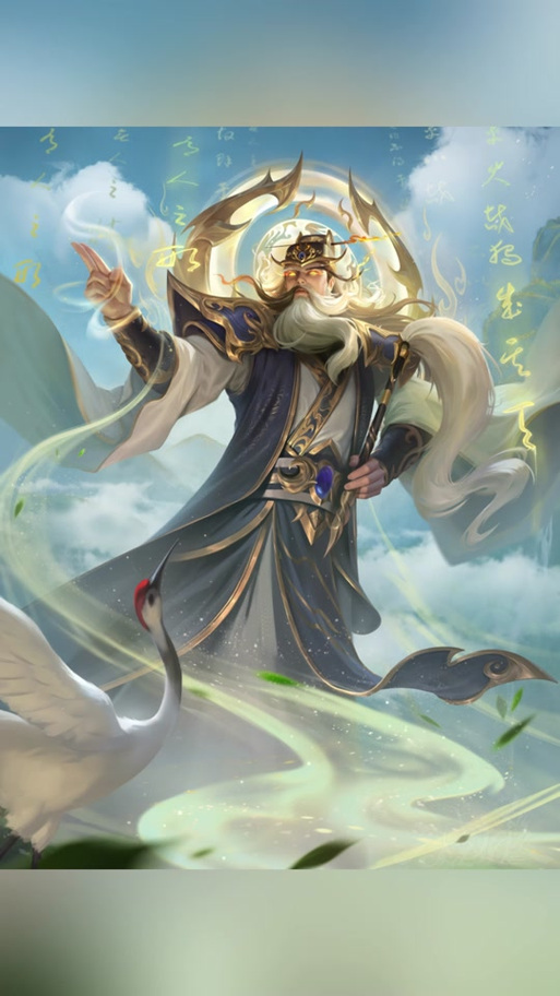 三国杀online网页版官网图标