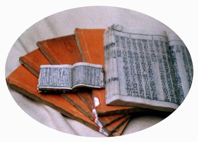 中国古代十大孤本缩略图