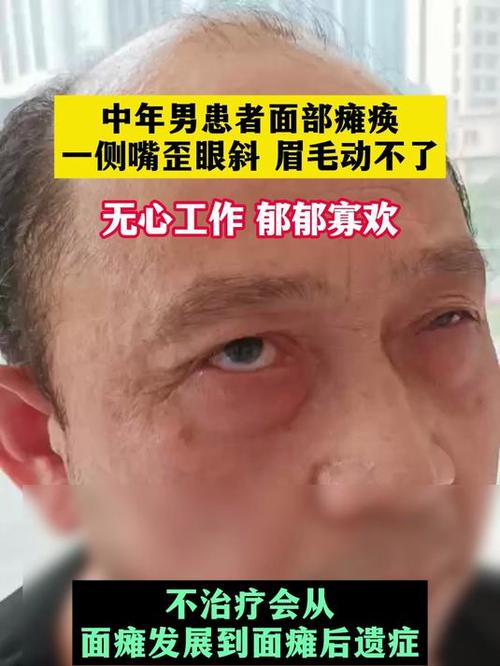中年面摊老板