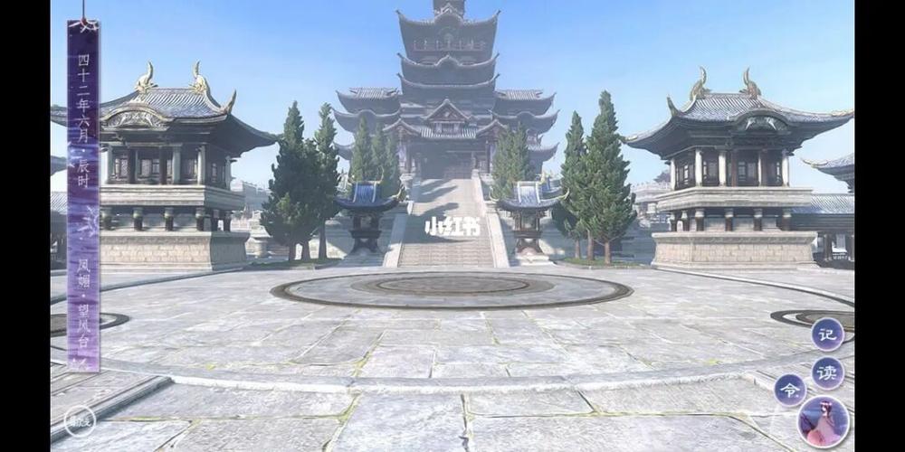 宗门大比有什么好处缩略图