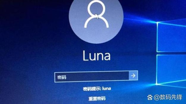 移动硬盘忘记密码如何解锁