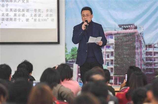 郭徽老师截图