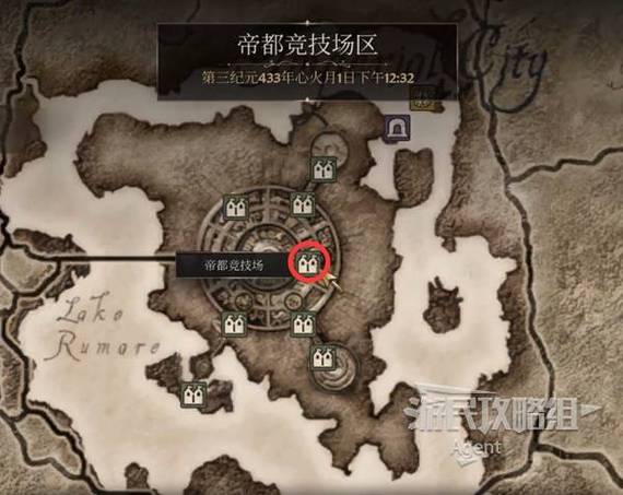 上古卷轴四大公会冲突吗