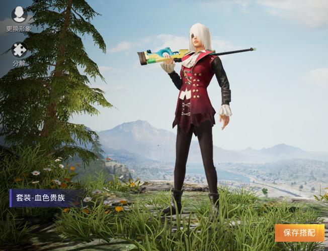 和平精英血色贵族套装