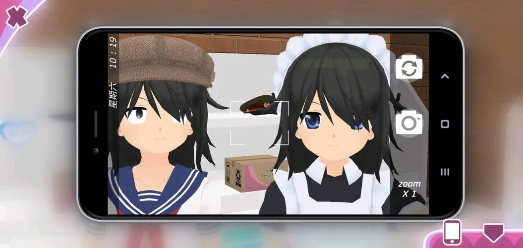 少女都市万圣节版本