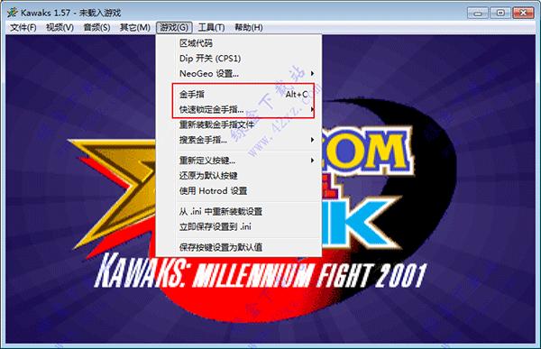 WinKawaks模拟器缩略图