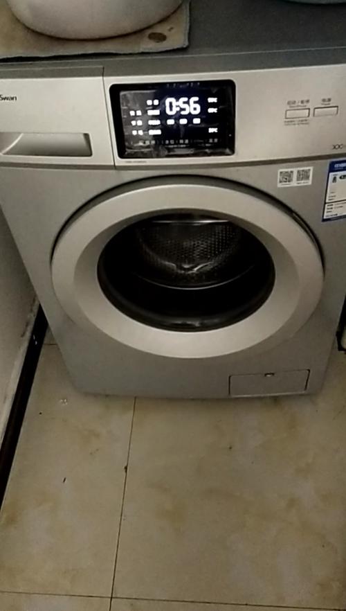 小天鹅滚筒洗衣机不进水也不转缩略图