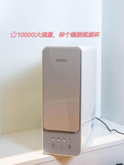 海尔净水机复位键没反应