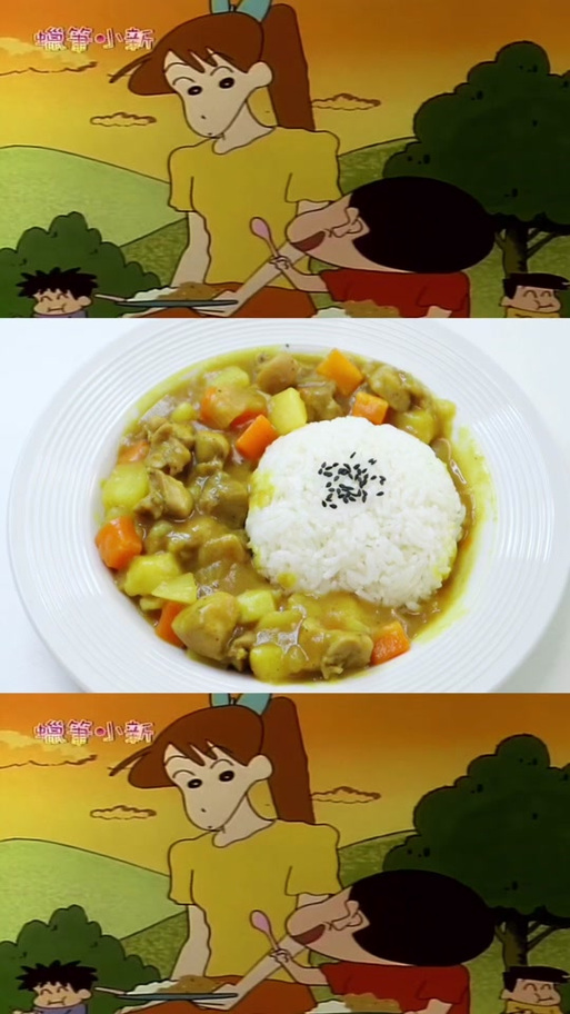 小新秘制咖喱饭的做法截图