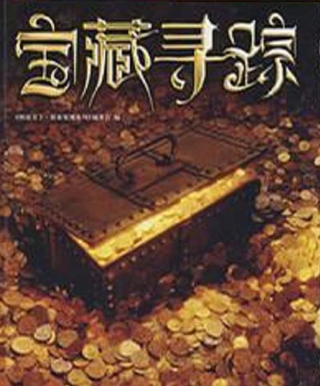 vivo手机图库找不到了