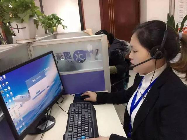 圆通快递电话客服人工