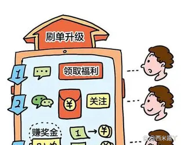 小熊帮帮有人接单吗