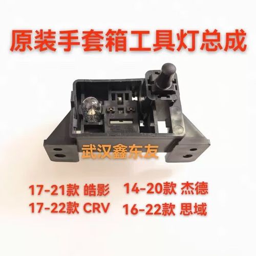 皓影储物箱怎么拆视频