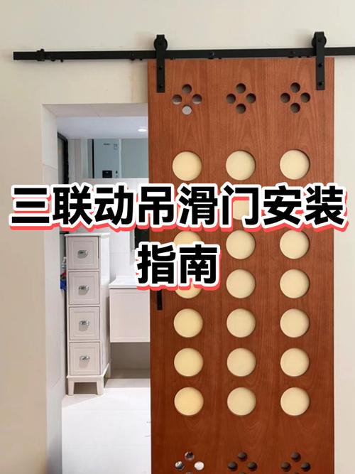 吊滑门螺丝松了怎么拧