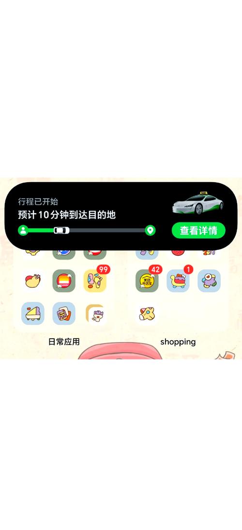 荣耀手机灵动岛怎么打开