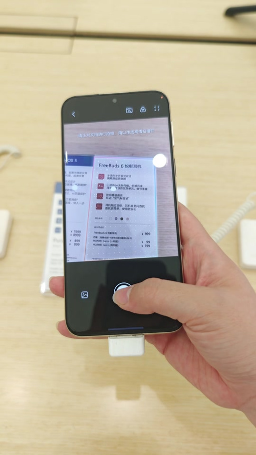 平板做文档用什么软件图标