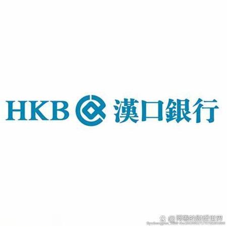 下载汉口银行