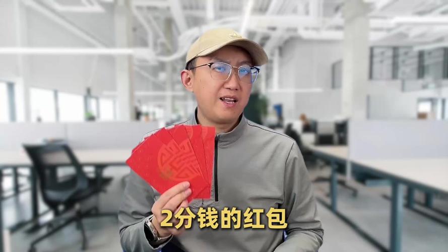 腾讯新闻怎么赚红包