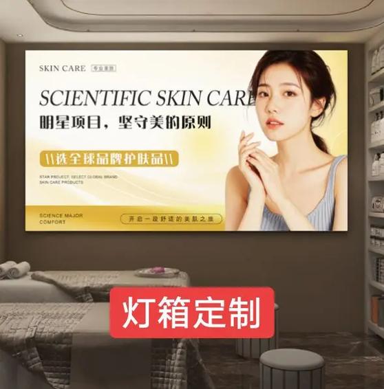 灯箱一半亮一半不亮怎么办图标