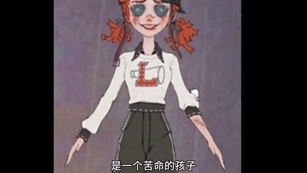 孩子玩第五人格会抑郁吗