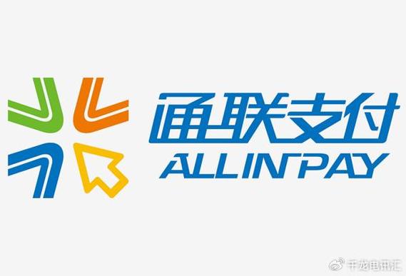 通联支付商户服务平台缩略图